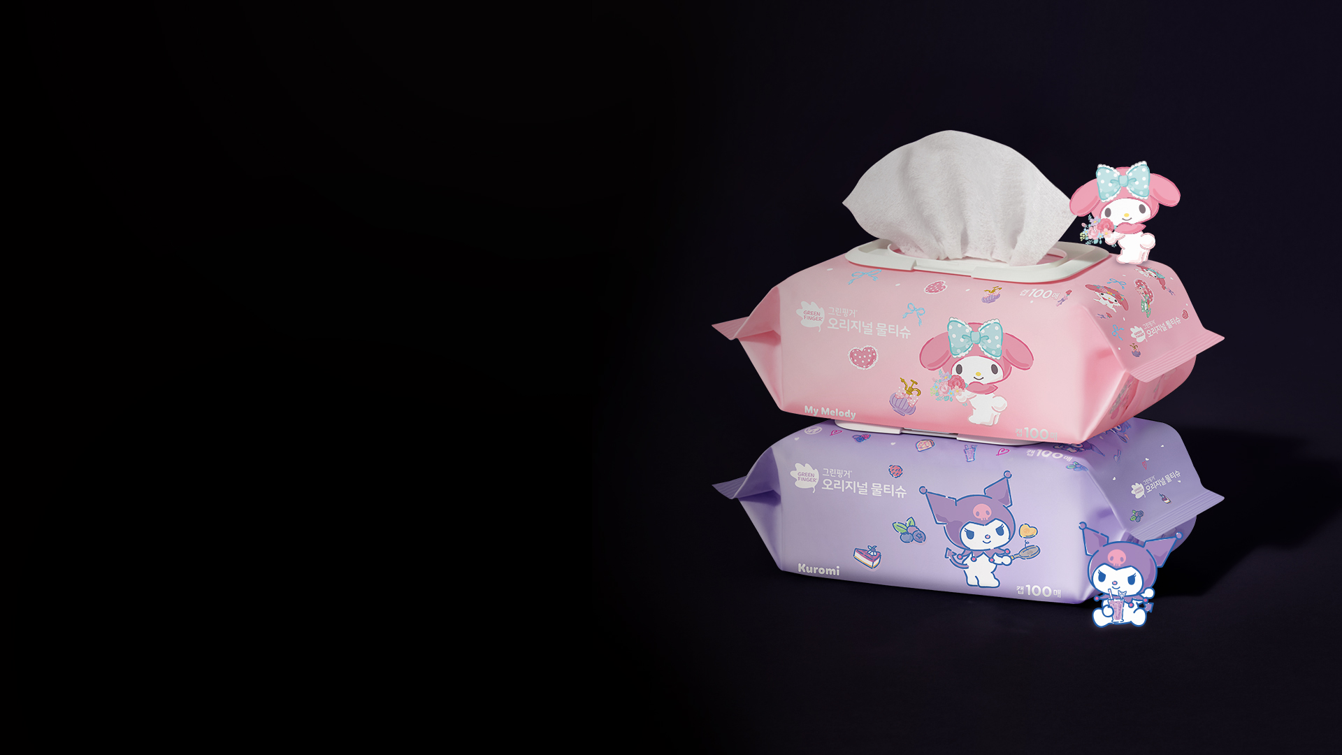 topBanner 이미지