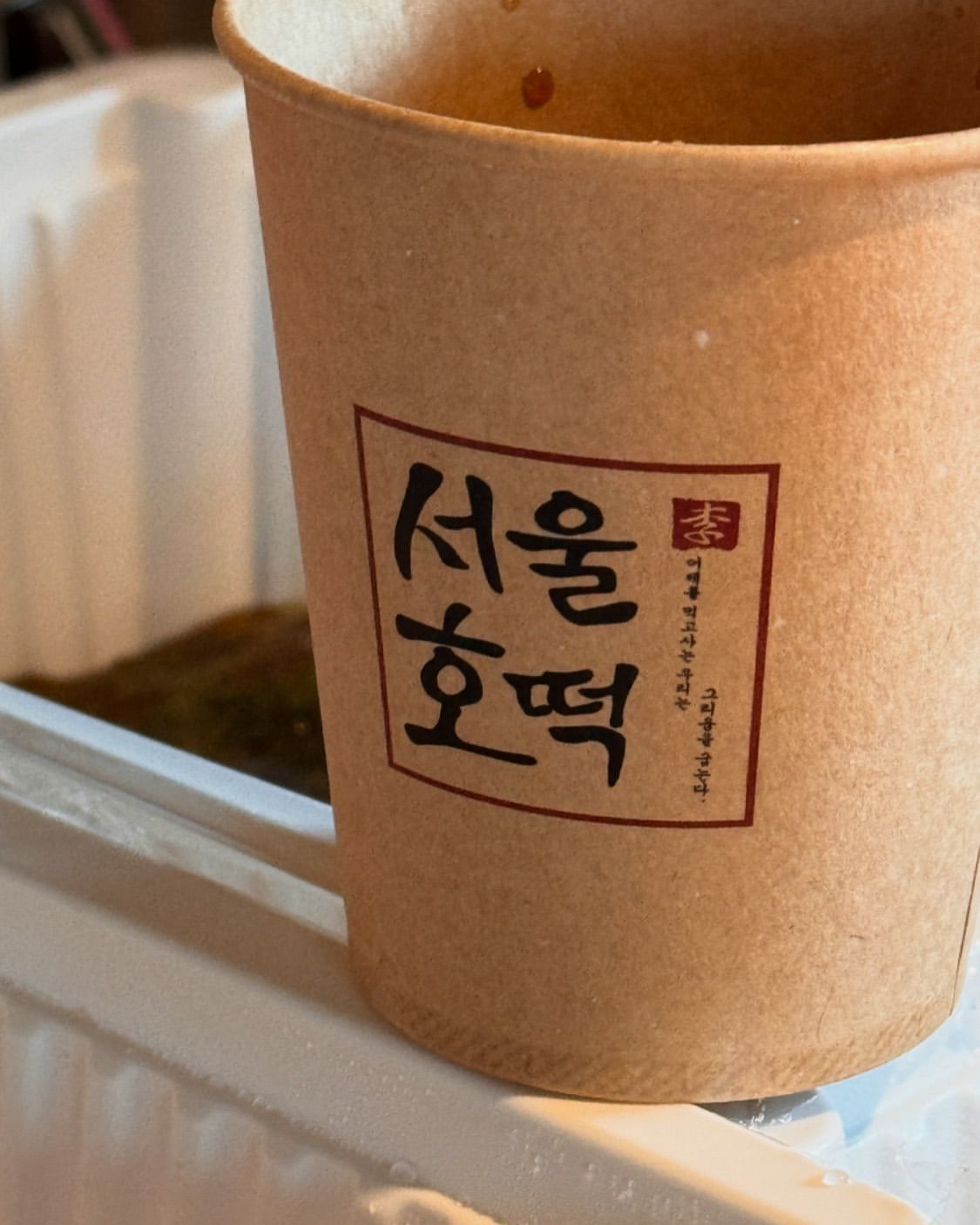 인스타그램 7번째 이미지