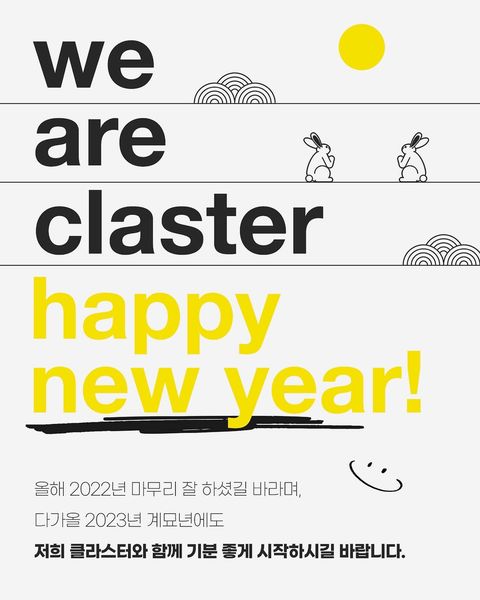 인스타그램 7번째 이미지