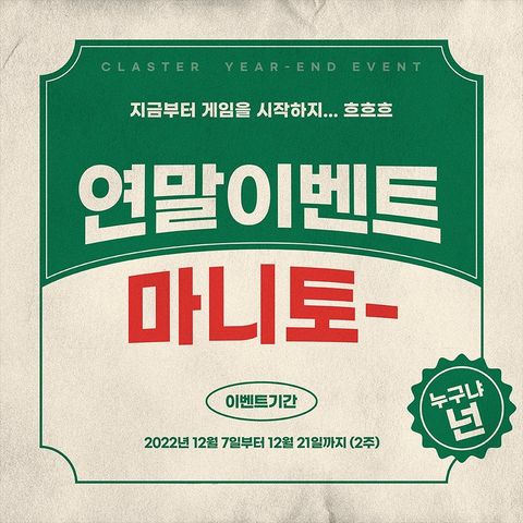 인스타그램 5번째 이미지