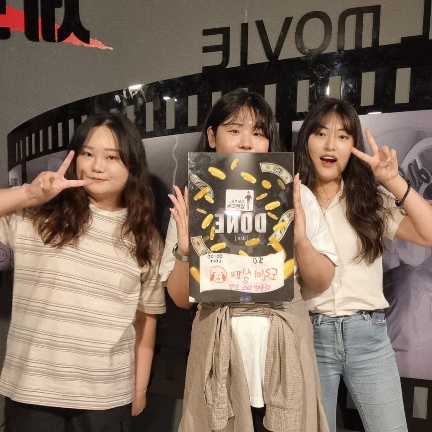 인스타그램 6번째 이미지